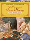 The Adventures of Amir Hamza (eBook): Special abridged edition